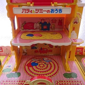 未使用　ノンタンといっしょ　ねんどでパーティー　バンダイ　昭和レトロ　当時物 Yahoo!オークション - レア品 BANDAI ノンタンといっしょ